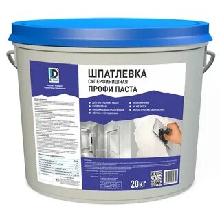 Грунтовка шпаклеванных стен
