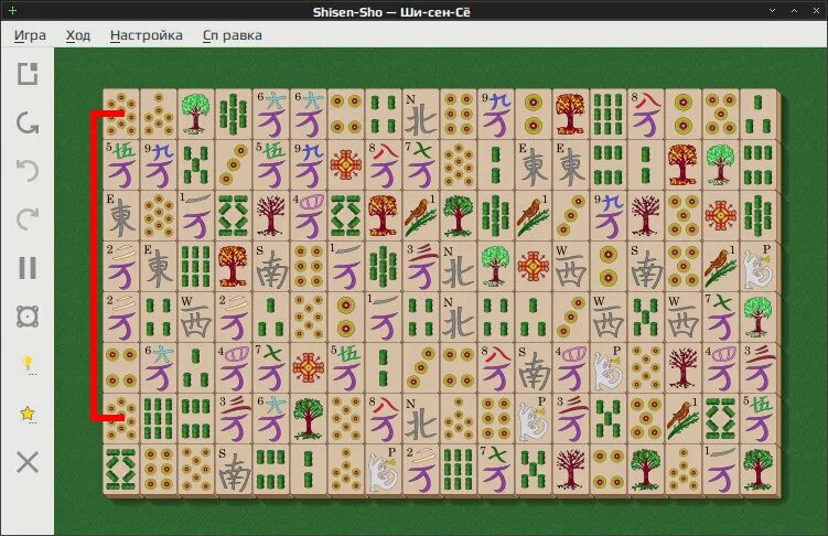 Игра Shisen. Игра убирать одинаковые фигурки. Японская игра где нужно убирать одинаковые. Ши-сен. Сен се