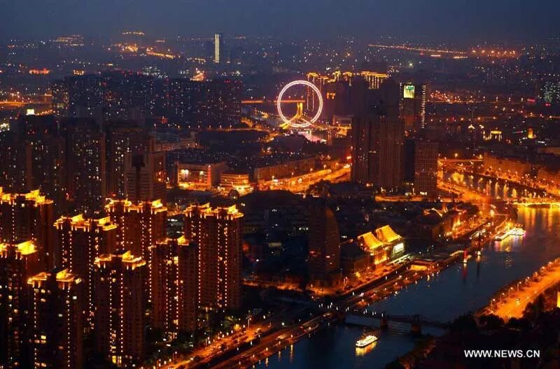 China morning