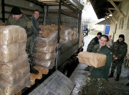 Польская гуманитарная