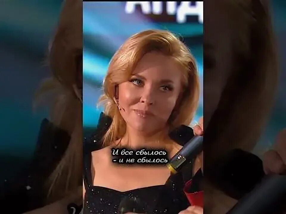 Тарновита дуэт которого нет. Тарновита дуэт которого нет