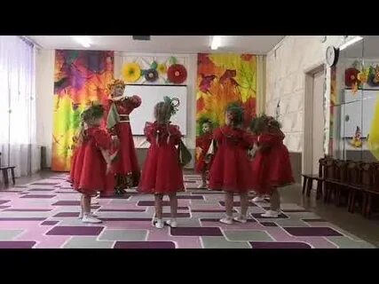 Танец рябинок младшая группа в детском саду