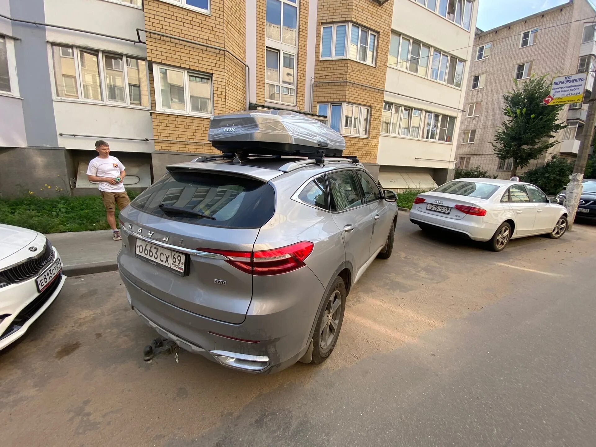 Автобокс lux tavr 197. Бокс lux tavr 197. бокс lux tavr 197 серый матовый 520l с. автобокс lux tavr 520. автобокс тавр 197 люкс.