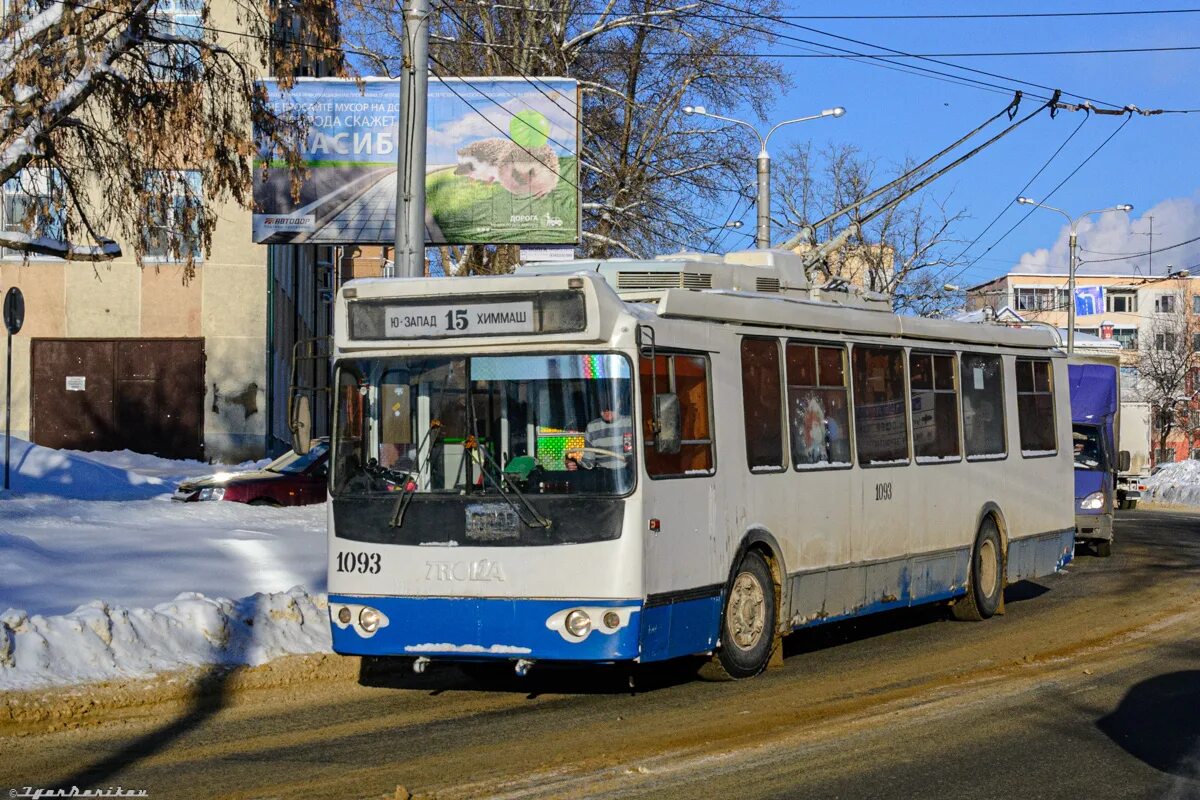 Троллейбус 15 время. Саранский троллейбус. 15 Тралик Саранск. Троллейбус 15. 15 Троллейбус Саранск.