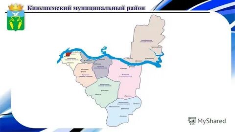 Районы кинешмы