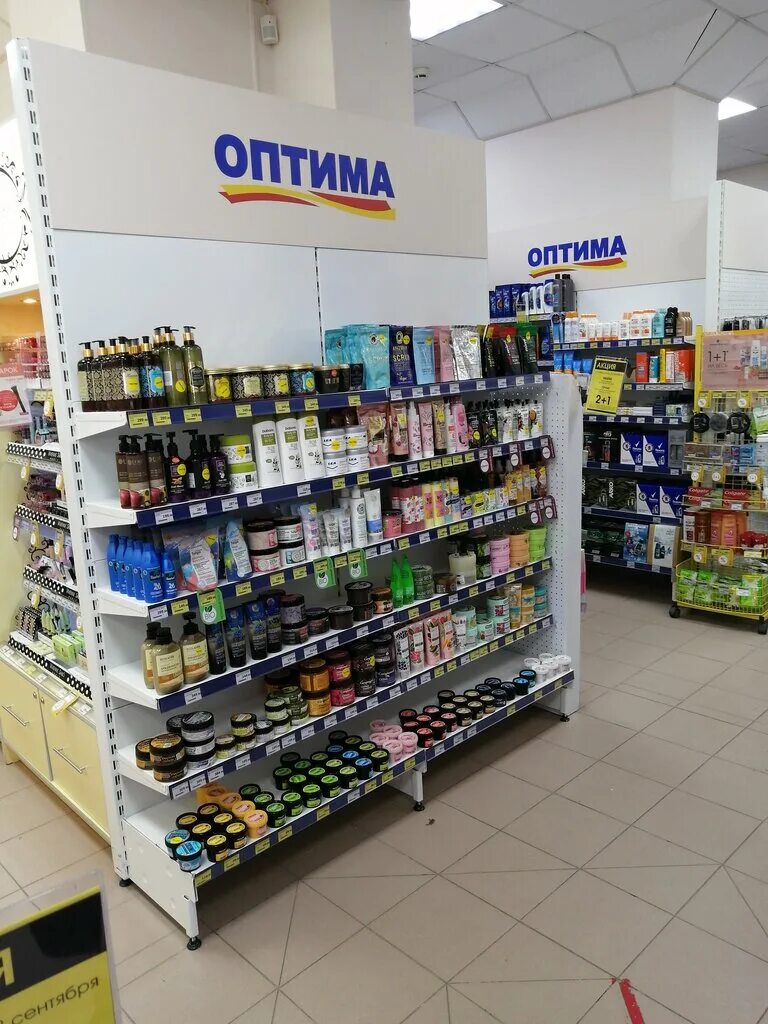 оптима косметика