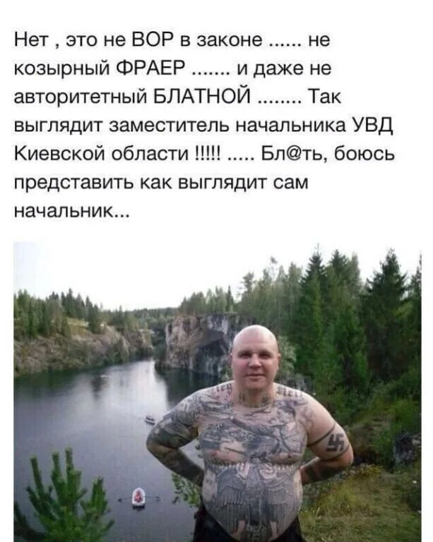 Мой друг не фраер и не. Фраер надпись. Вроде фраер но не фраер это точно. Сын михаила круга. Фраер мем.