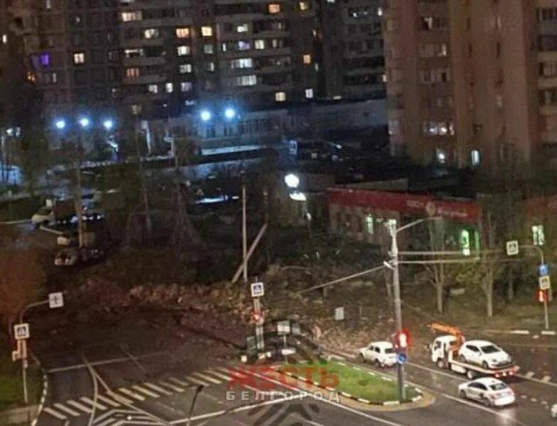 Сейчас 20 апреля. Взрыв на Ватутина Белгород. Упала бомба в Белгороде. Взрыв на проспекте Ватутина. Взрыв в Белгороде 29.03.