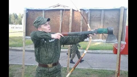 Забыть нелепый