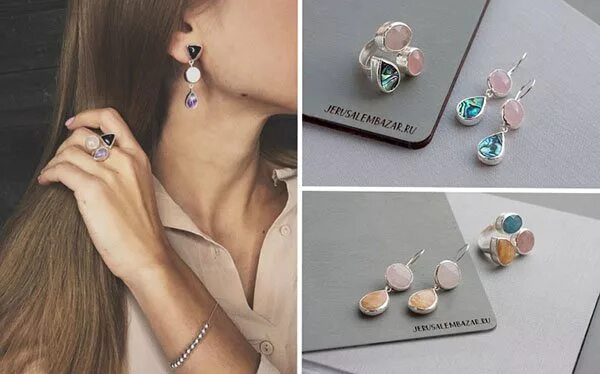 украшения jerusalem bazar. украшения jerusalem bazar. Jerusalembazar серьги. серьги jerusalembazar купить. украшения джерусалем базар.