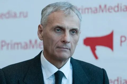Губернатор сахалинской