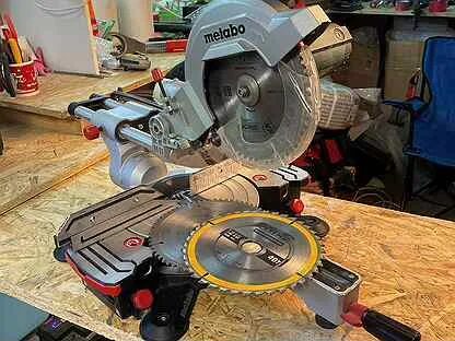 Metabo kgs 315