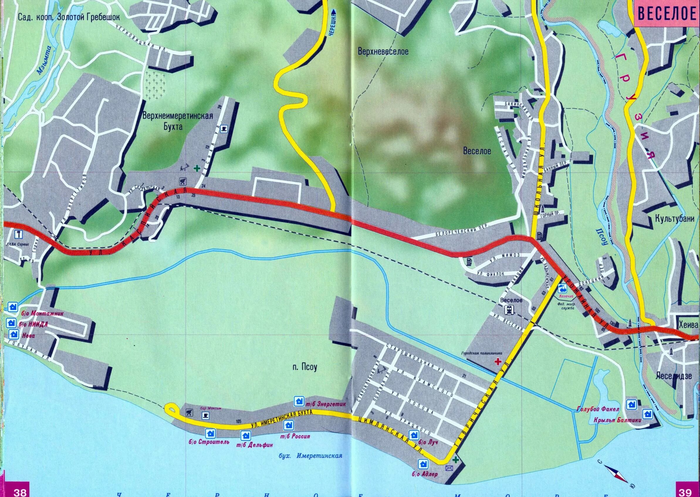 детская карта местности. весёлое адлерский район карта. карта сочи-адлер подробная. карта адлерского района сочи. весёлое адлерский район карта с улицами.