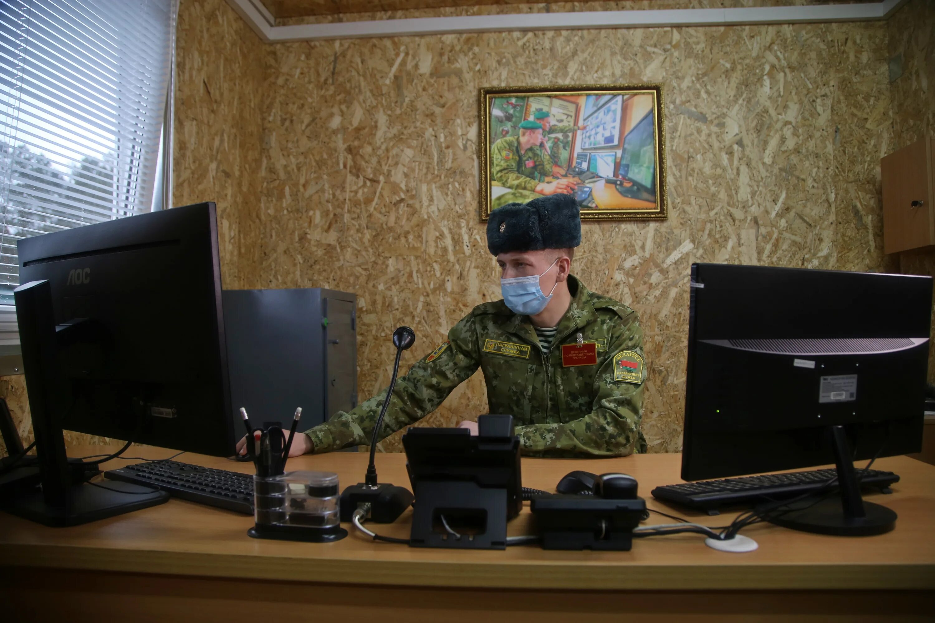 начальник пограничной заставы