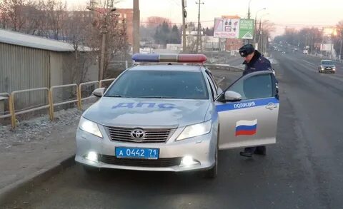 Гаи область москва