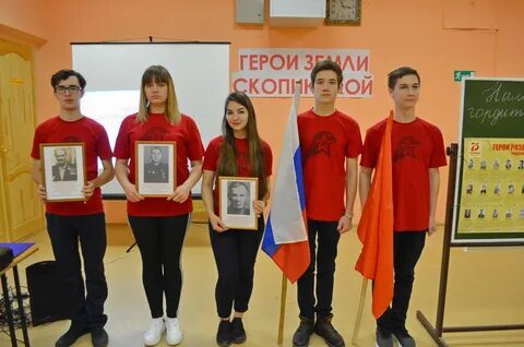 Посвященный герои