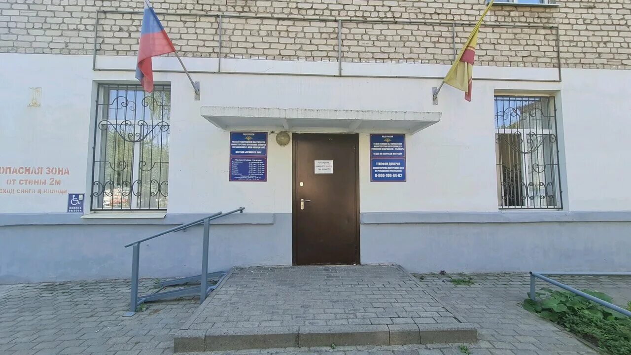 Отдел миграции чебоксары. Николаева 57 чебоксары миграционная служба. николаева 57 чебоксары паспортный. ярославская 42 чебоксары паспортный. николаева 57 чебоксары паспортный стол.