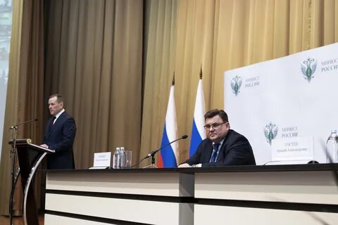 Новый начальник новые подчиненные