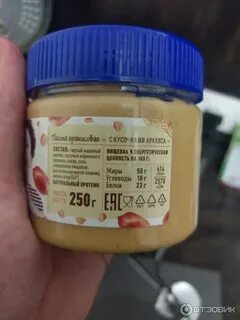 1 чайная ложка арахисовой пасты