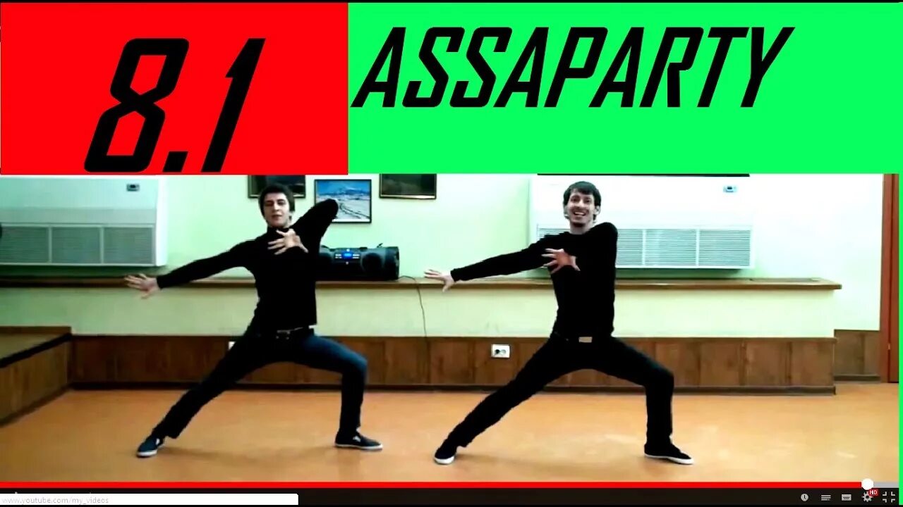 Аскер уроки. Аскер энеев лезгинка уроки. аскер ассапати. ассапати школа лезгинки. алик ассапати.