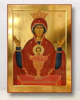 Как правильно неупиваемая чаша