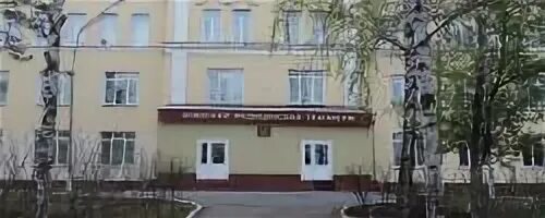 Ачинский медицинский техникум