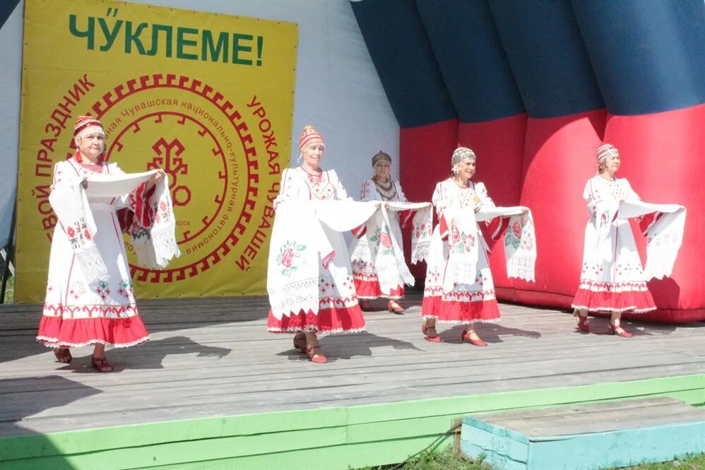 Чувашский Акатуй. Праздник Чуклеме. Вырма Чувашский праздник. Чувашский праздник Чуклеме для детей. Сайты народных новостей