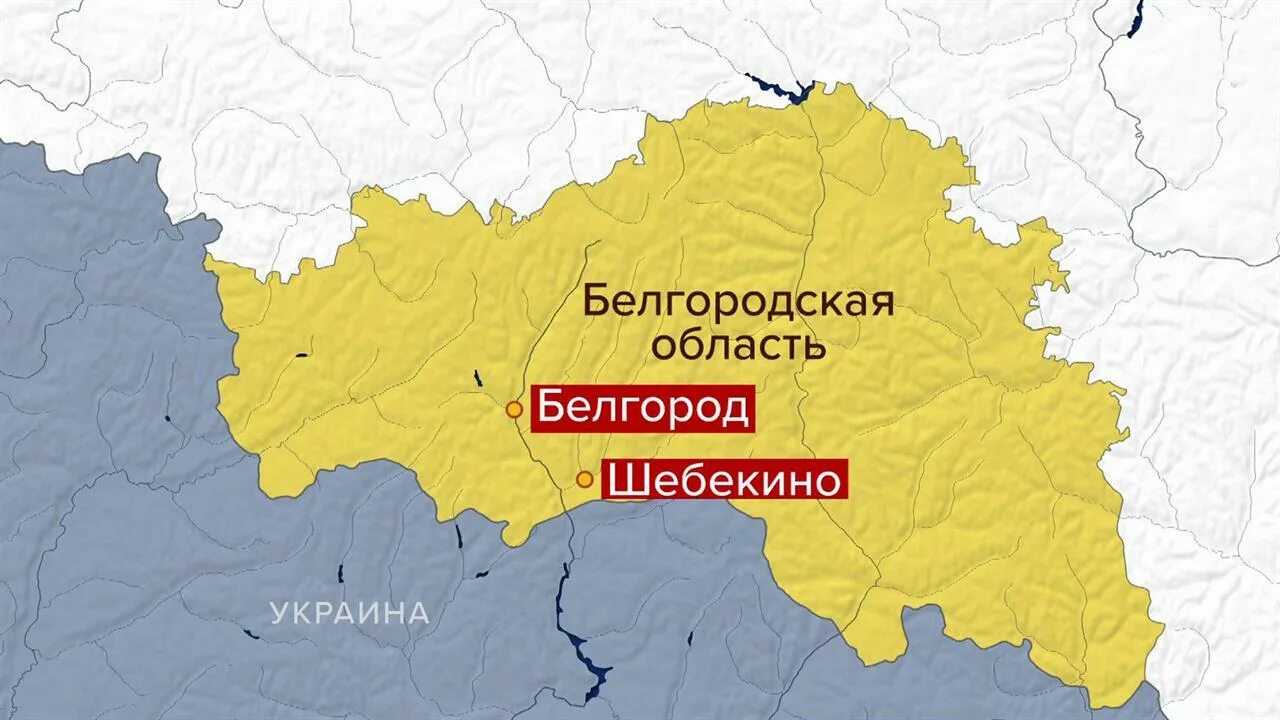 Граница белгородской области с украиной сколько