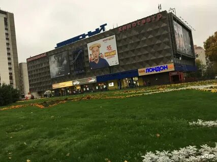 Звезда москва квартиры