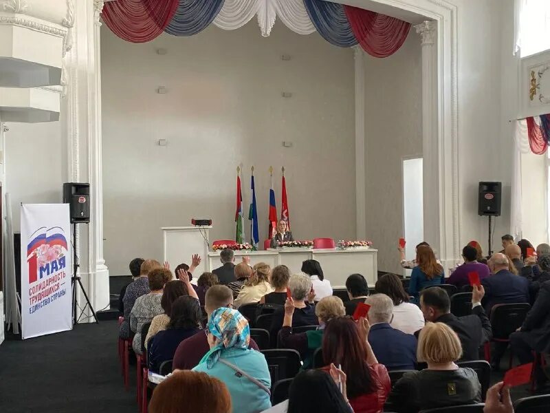 профсоюзы кбр