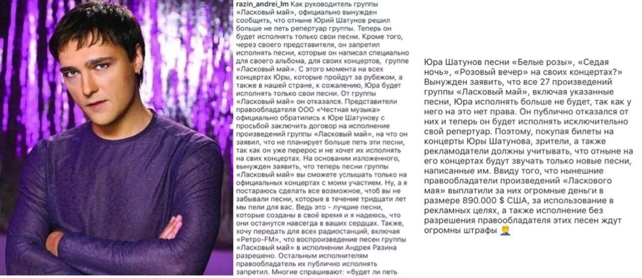 Песни шатунова как много в словах. Песни шатунова как много в словах. Грезы шатунов грезы. Юра шатунов 1985. Песни шатунова как много в словах.