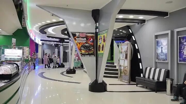 Новомосковский кинотеатр киноград. Новомосковский кинотеатр киноград. Кинотеатр в тц новомосковский. Трк новомосковский кинотеатр. Кинотеатр г.