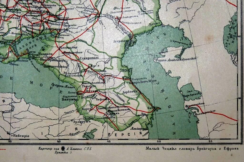 Первая железная дорога на карте. Карта железных дорог Российской империи 19 века. Железные дороги Российской империи 1890 1914. Карта железных дорог Российской империи 1855. Карта железных дорог России 19 век.