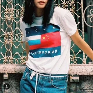 Футболка гоша рубчинский