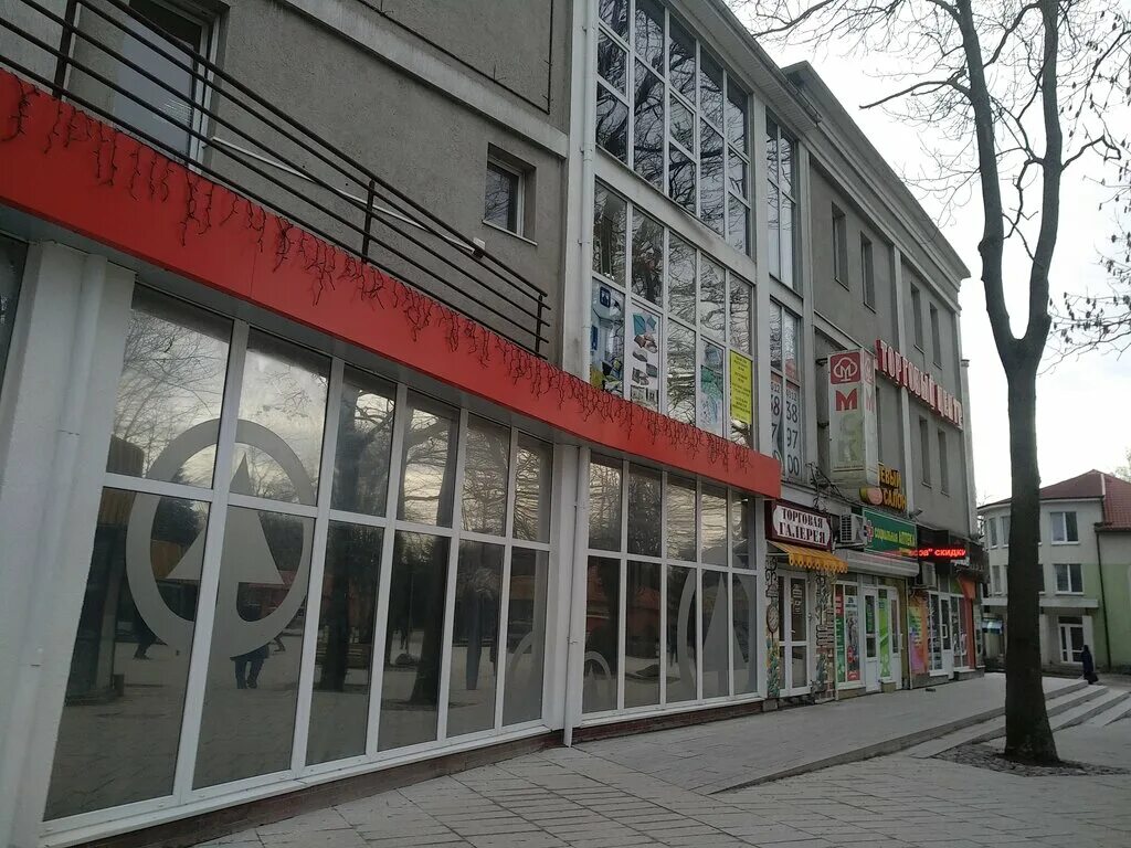 Златоуст тургенева 5. Тургенева 1б зеленоградск. Тургенева 1 б. Зеленоградск тургенева 1 а. Улица тургенева 47.