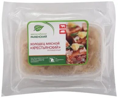 Раменский мясокомбинат