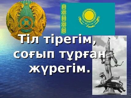 Шашты кискасы бар ана жас порно жұлдызды азғырады.