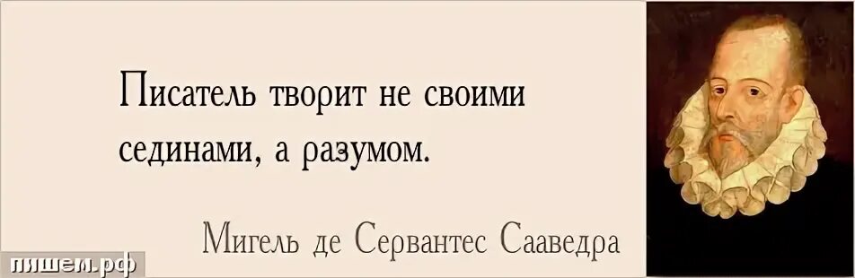 Жизнь высшее благо