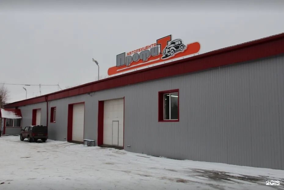 строителей 2/3 мегион. свободы 2 мегион. автовокзал мегион. кузьмина 10 мегион. персей мегион.