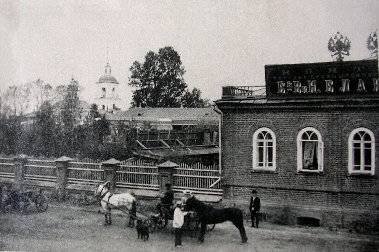 Хх ру завод. Бийск 19 век. Бийск 19 век фото. 1900 Год Бийск. Бийск дореволюционной.