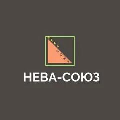 Союз умов