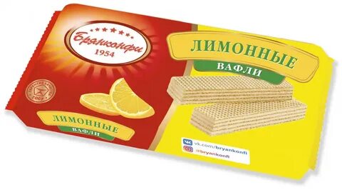 Лимонные вафли