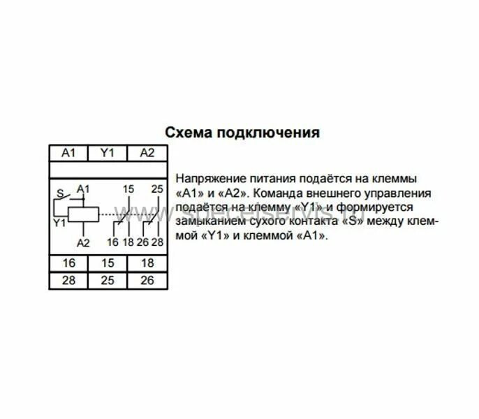 Кинематическая схема сепаратора для очистки зерна. Трансформатор тпп287 220 50 схема подключения. Светильник galad эверест led-320. Трансформатор тпп 323 - 127/220-50 схема подключения. Трансформатор тпп 284.