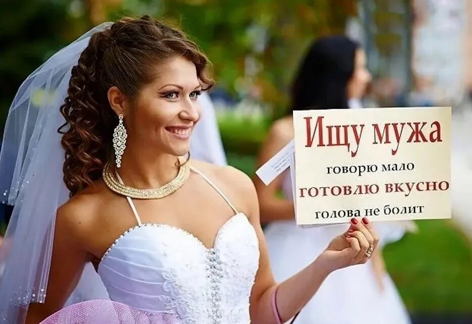 Я хочу найти 2