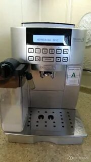 Delonghi 22.360 s