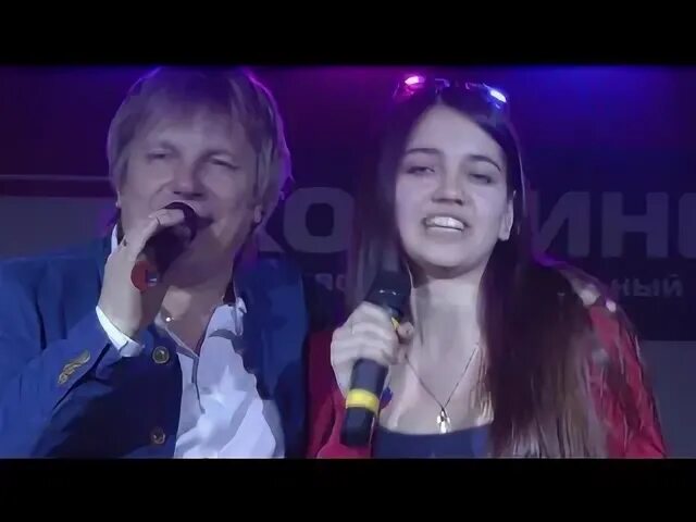 Дороги любви кто поет