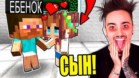 Эдисон жизнь ютубера