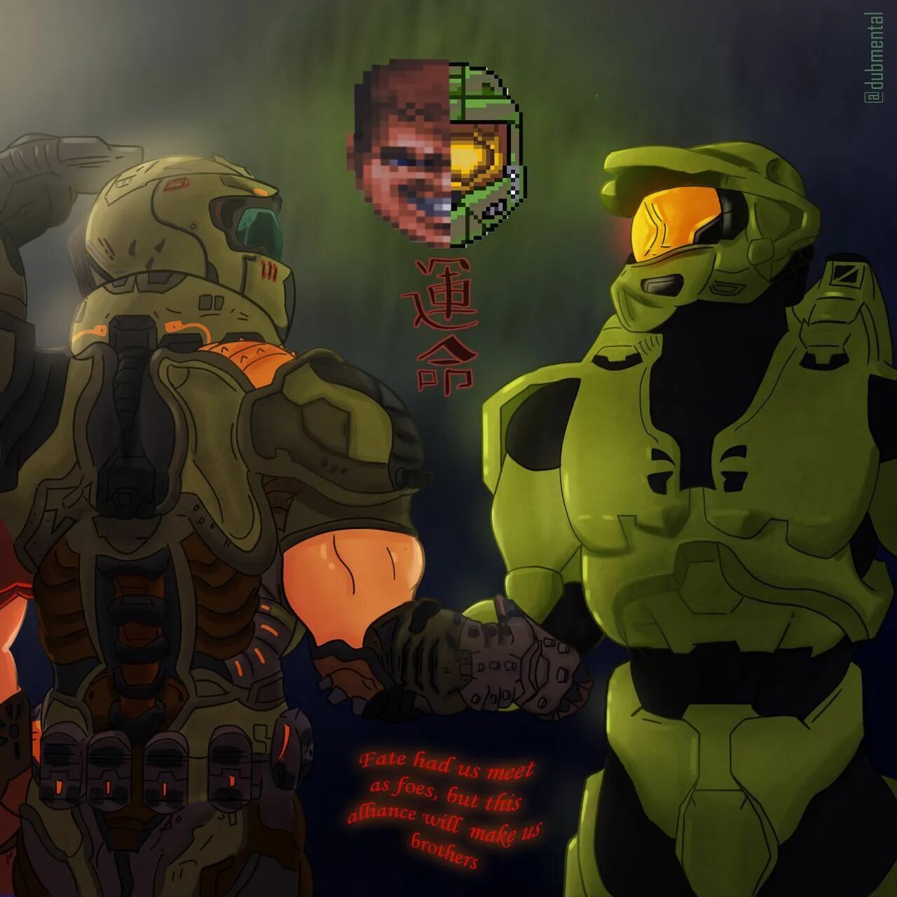 Doom кроссовер