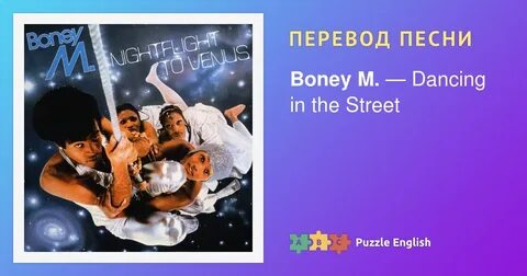 Boney m boys boys boys
