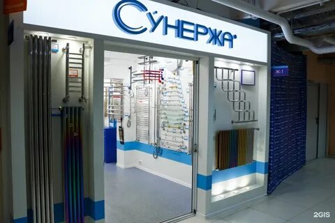 Нахимовский 24